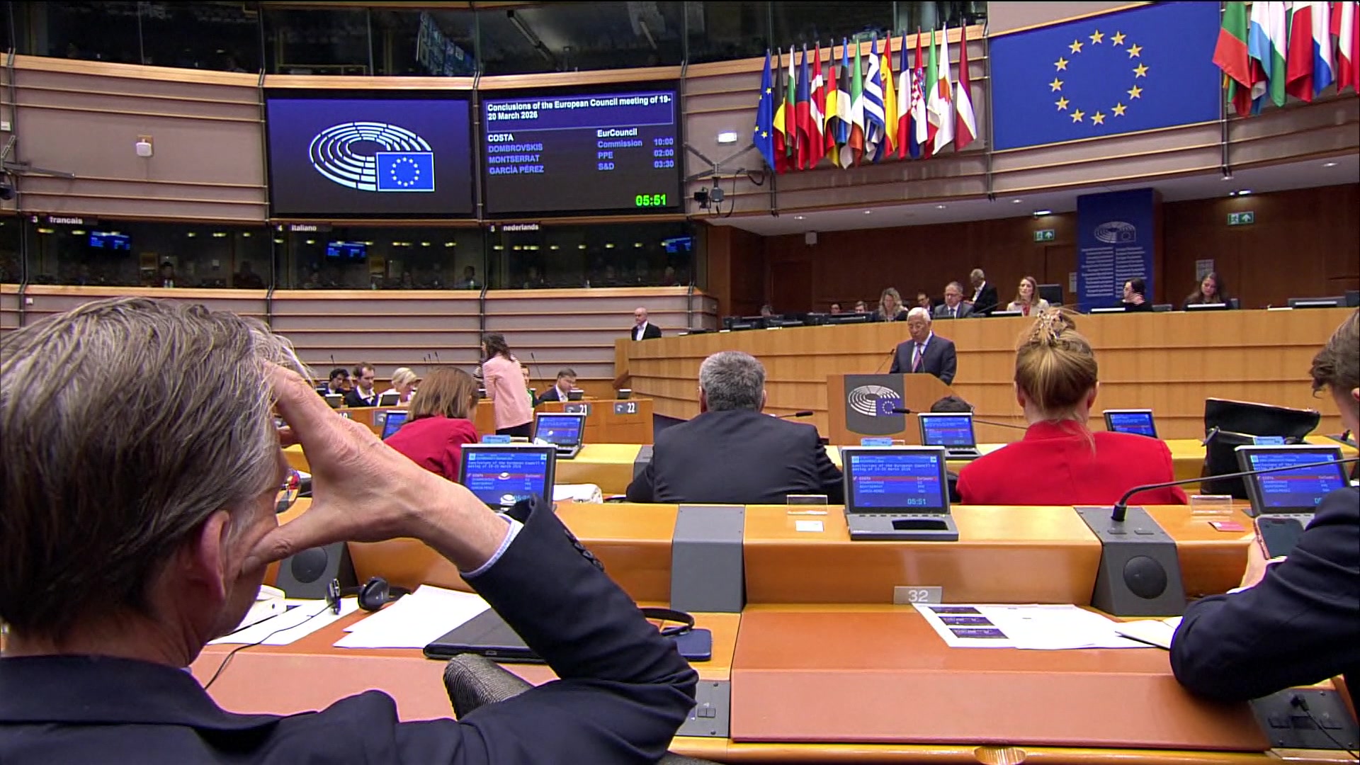 Conclusions of the European Council meeting of 19 March 2026: extracts from the debate